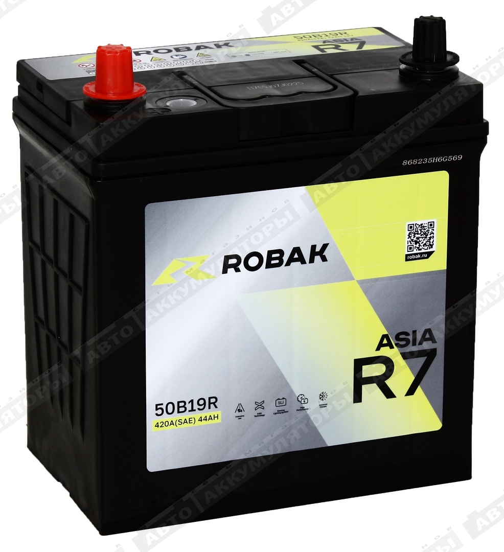Robak R7 6СТ-44.1 VL (50B19R) 44 Ач