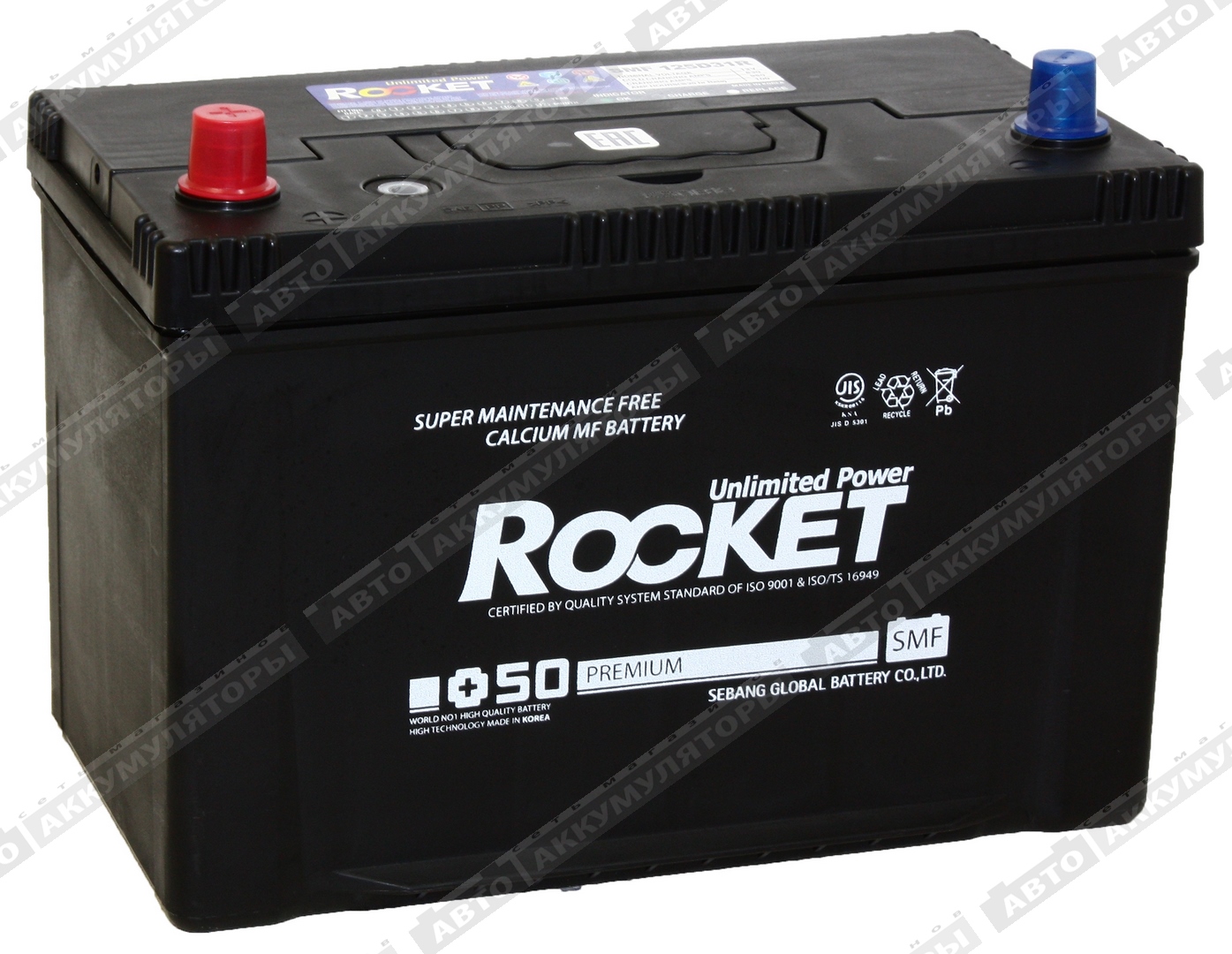 Rocket SMF 125D31R 100 Ач
