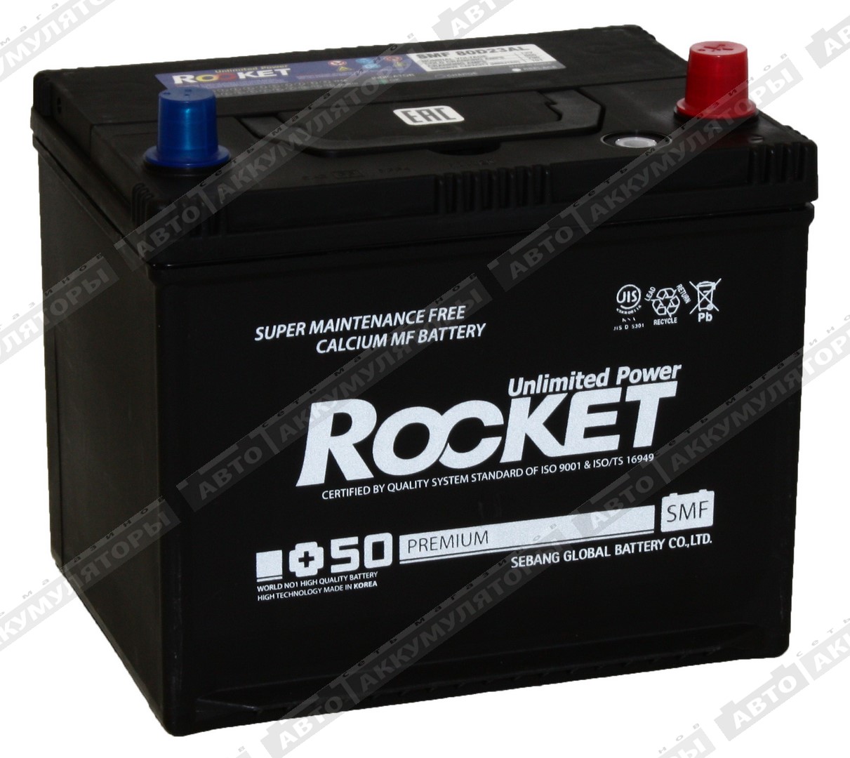 Rocket SMF 80D23AL (85-500) 62 Ач