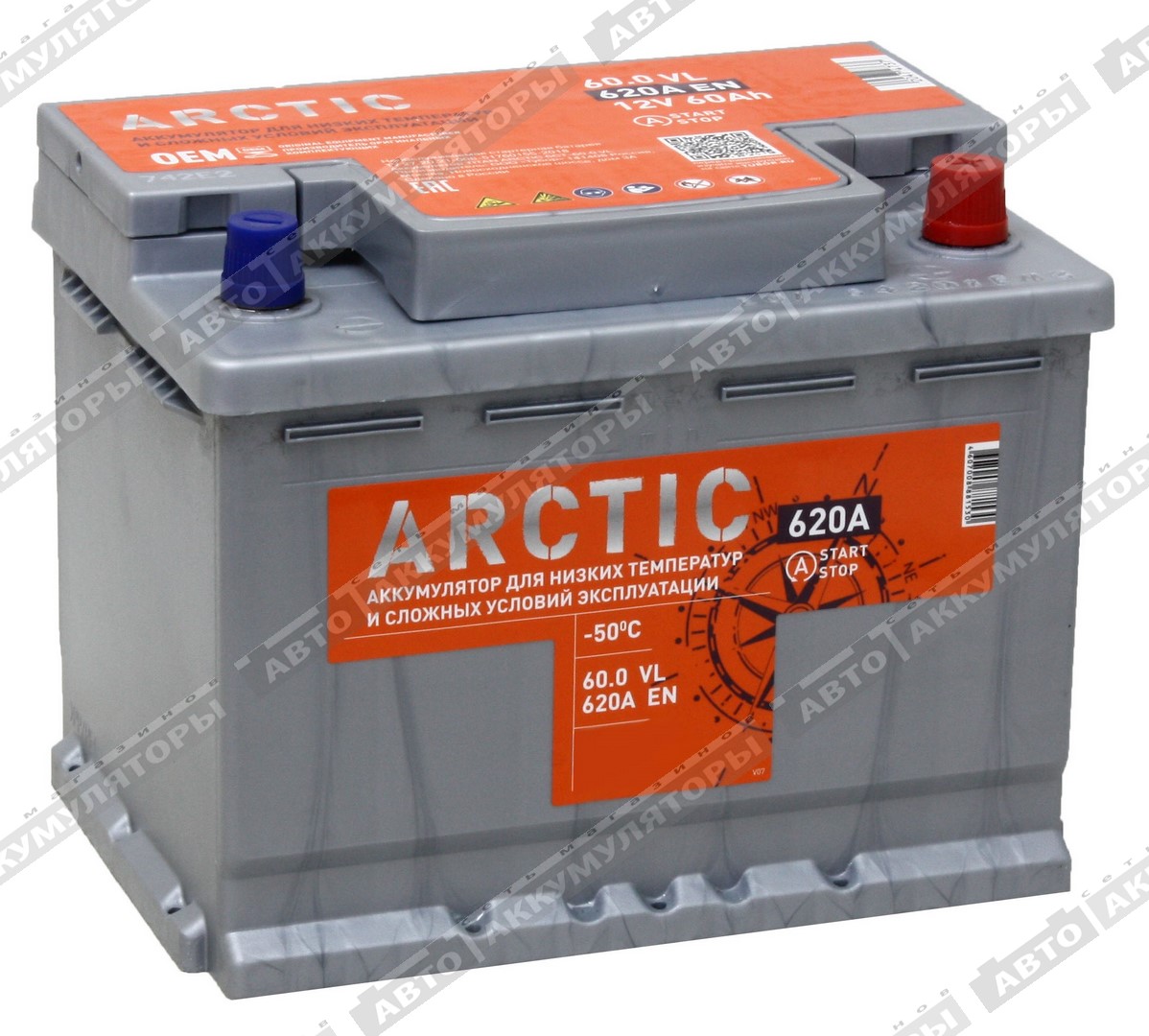 Titan Arctic Silver 6СТ-60.0 VL 60 Ач