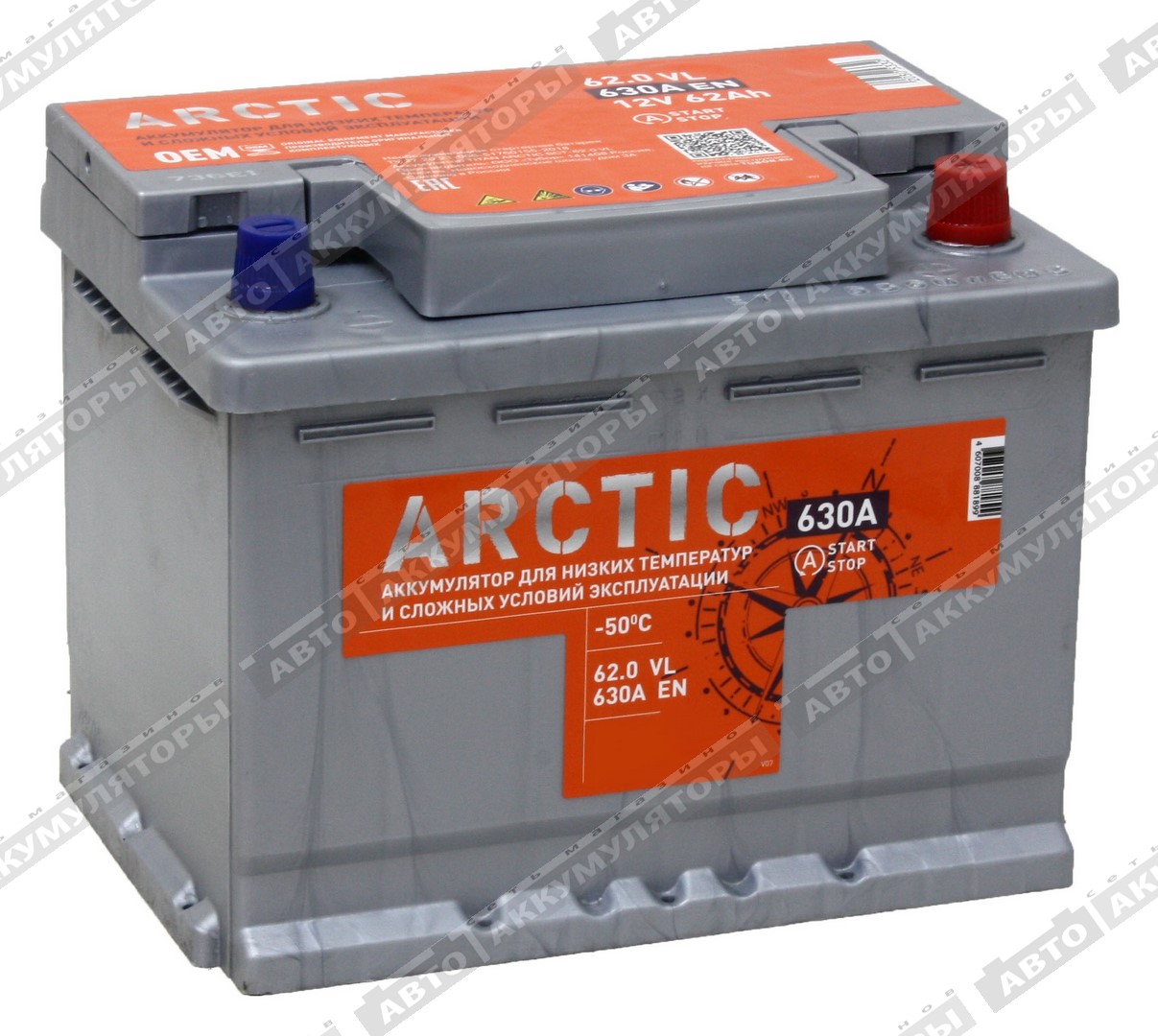 Titan Arctic Silver 6СТ-62.0 VL 62 Ач