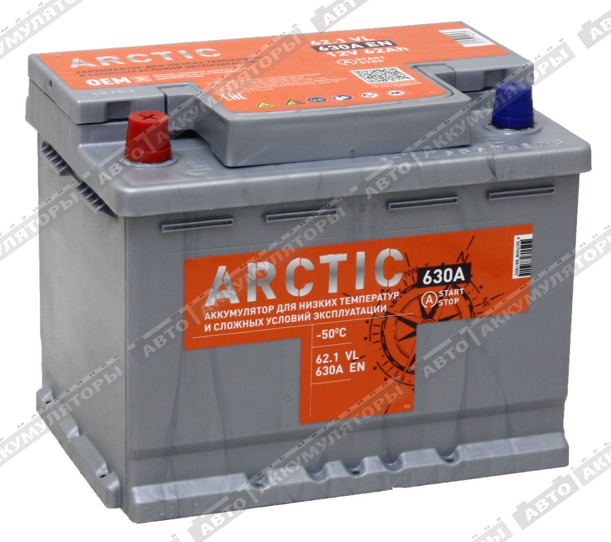 Titan Arctic Silver 6СТ-62.1 VL 62 Ач