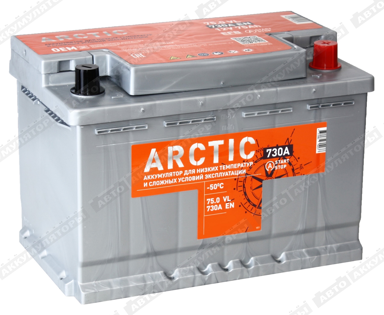 Titan Arctic Silver 6СТ-75.0 VL 75 Ач