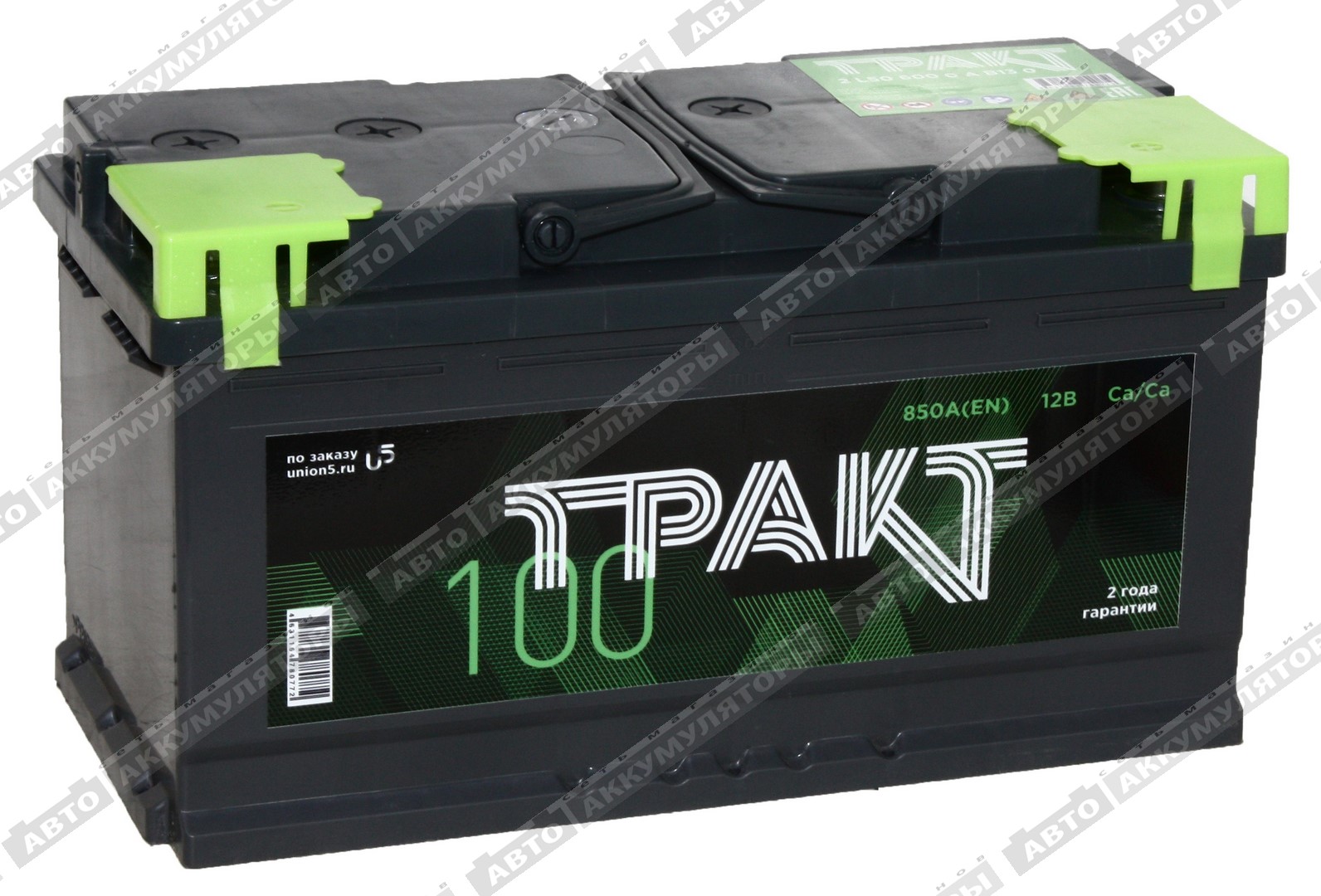 Тракт 6СТ-100.0 VL 100 Ач