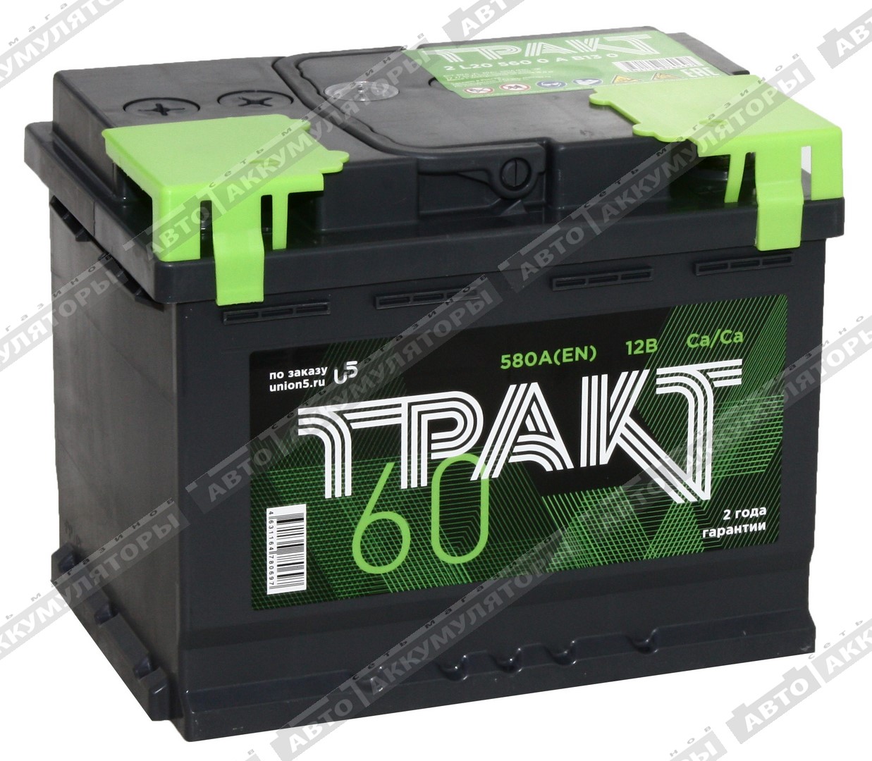 Тракт 6СТ-60.0 VL 60 Ач