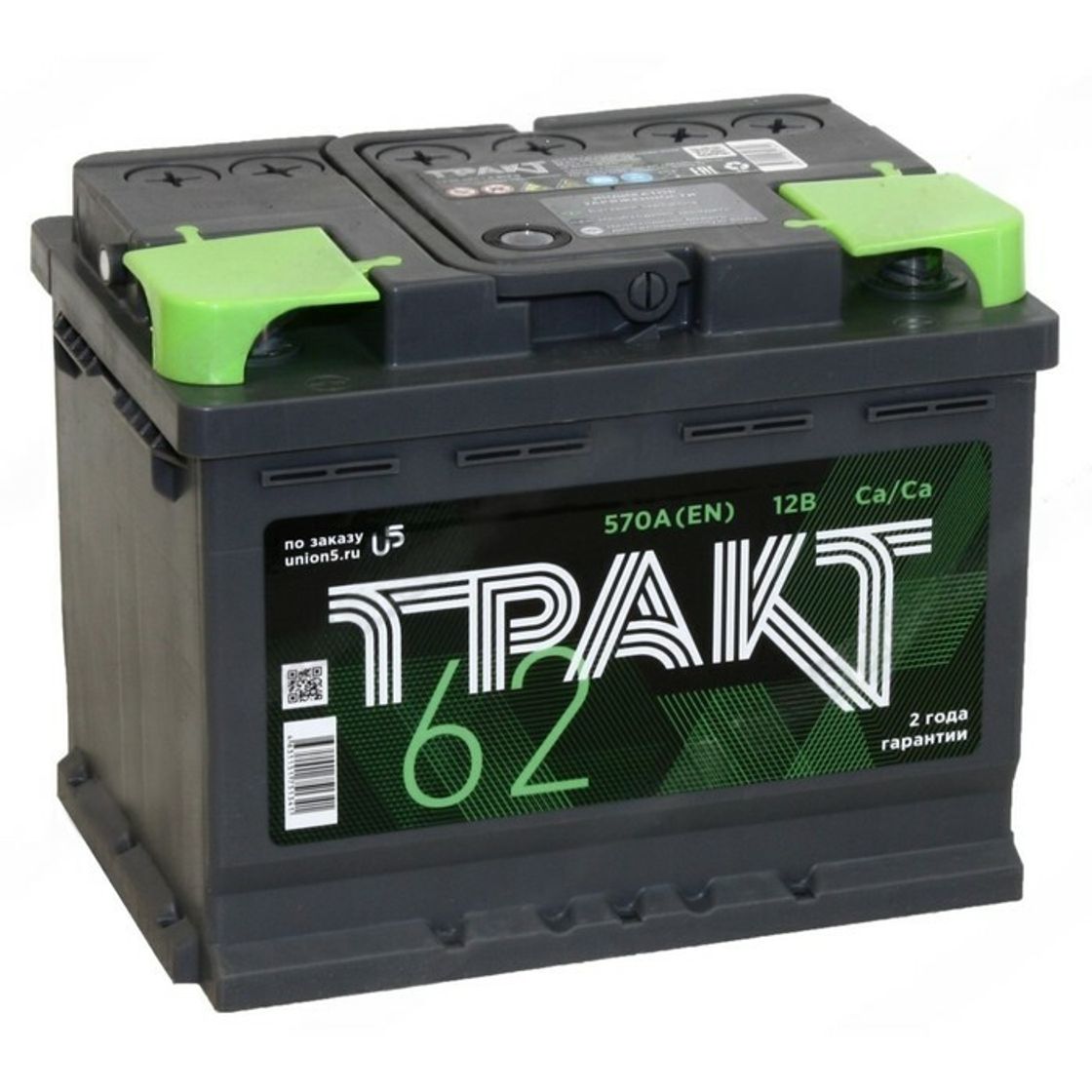 Тракт 6СТ-62.0 VL 62 Ач