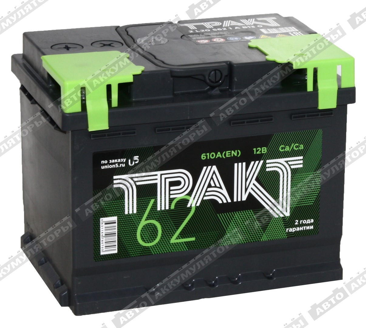 Тракт 6СТ-62.1 VL 62 Ач