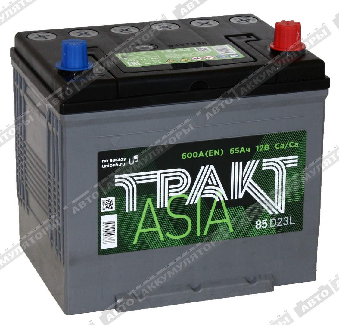 Тракт 6СТ-65.0 VL (D23FL) (Казахстан) 65 Ач