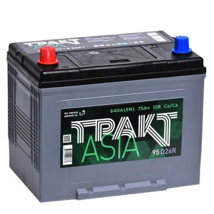 Тракт 6СТ-75.0 VL (D26FL) (Казахстан) 75 Ач
