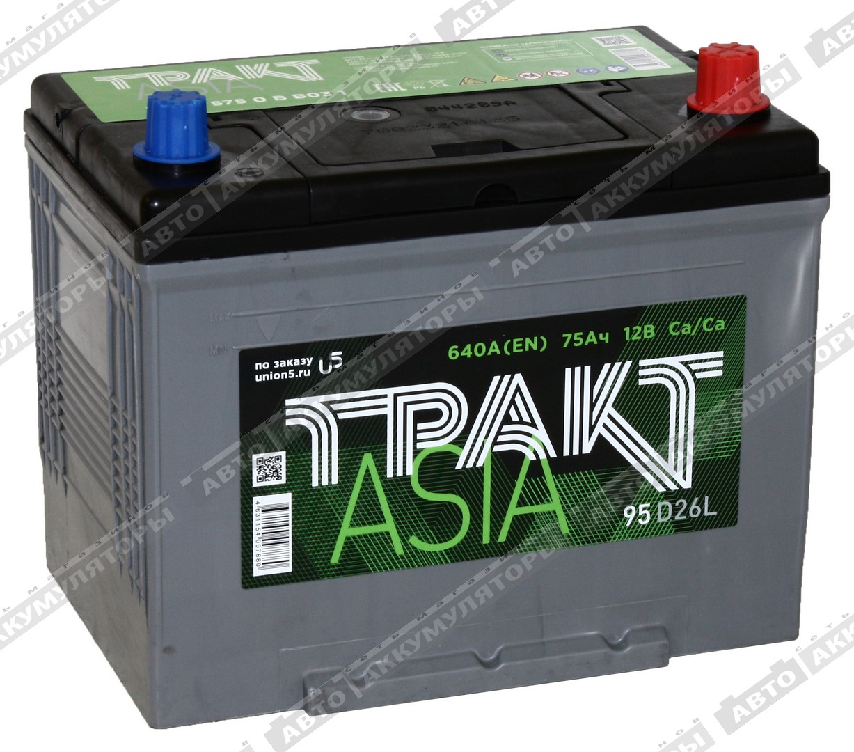 Тракт 6СТ-75.0 VL (D26FL) (Казахстан) 75 Ач