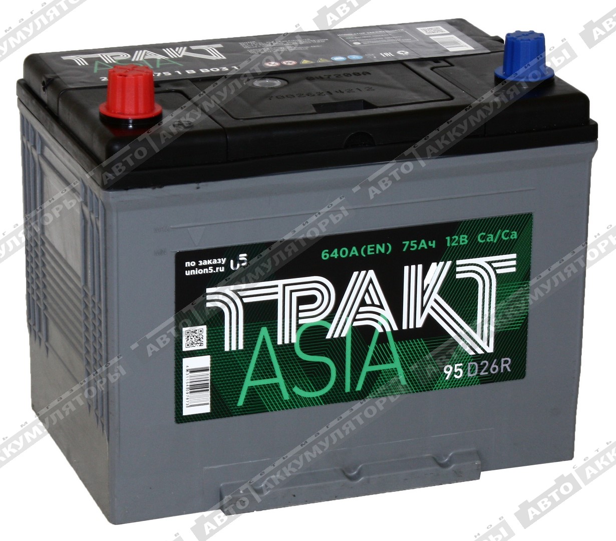 Тракт 6СТ-75.1 VL (D26FR) (Казахстан) 75 Ач