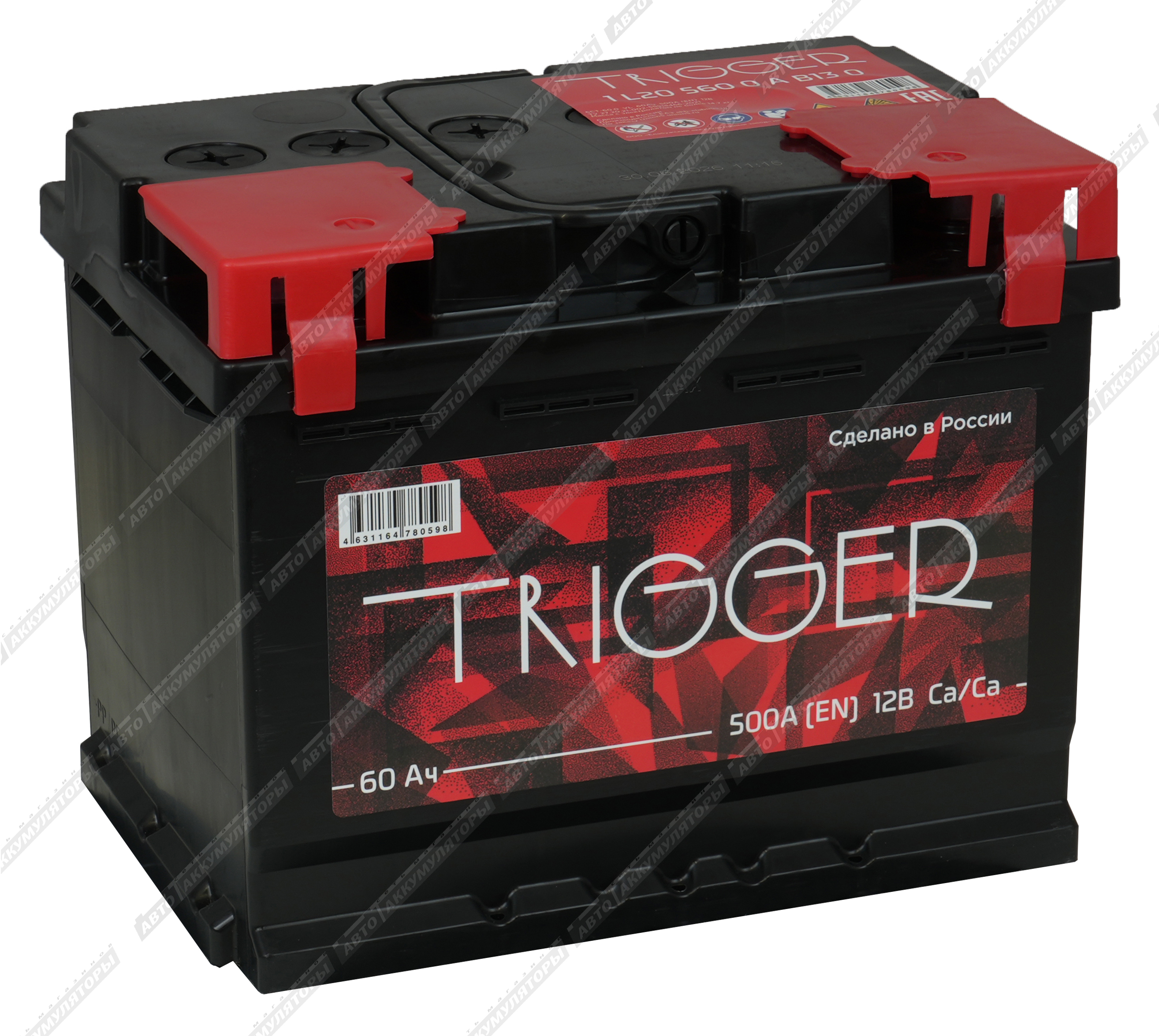Trigger 6СТ-60.0 VL 60 Ач