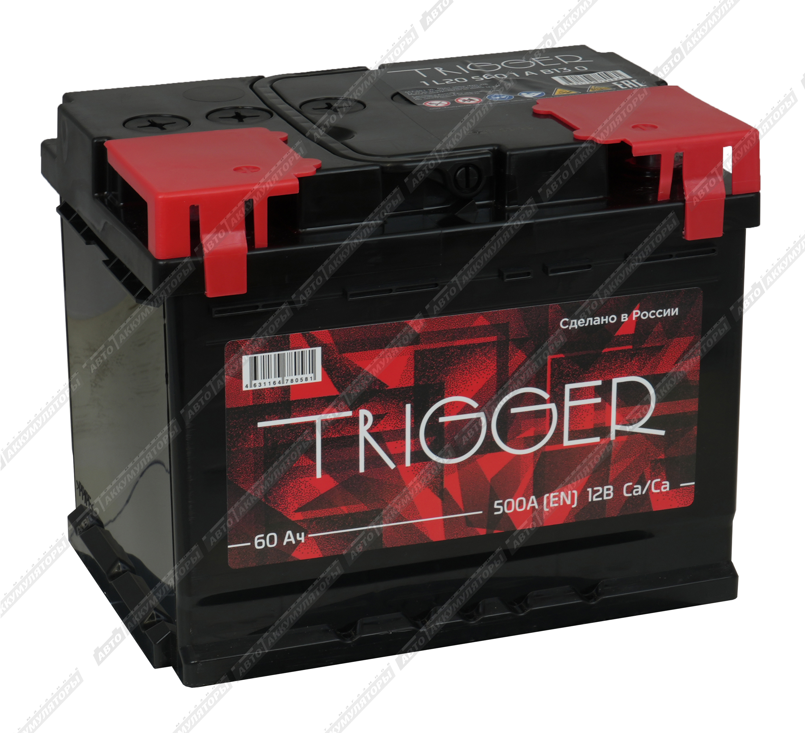 Trigger 6СТ-60.1 VL 60 Ач