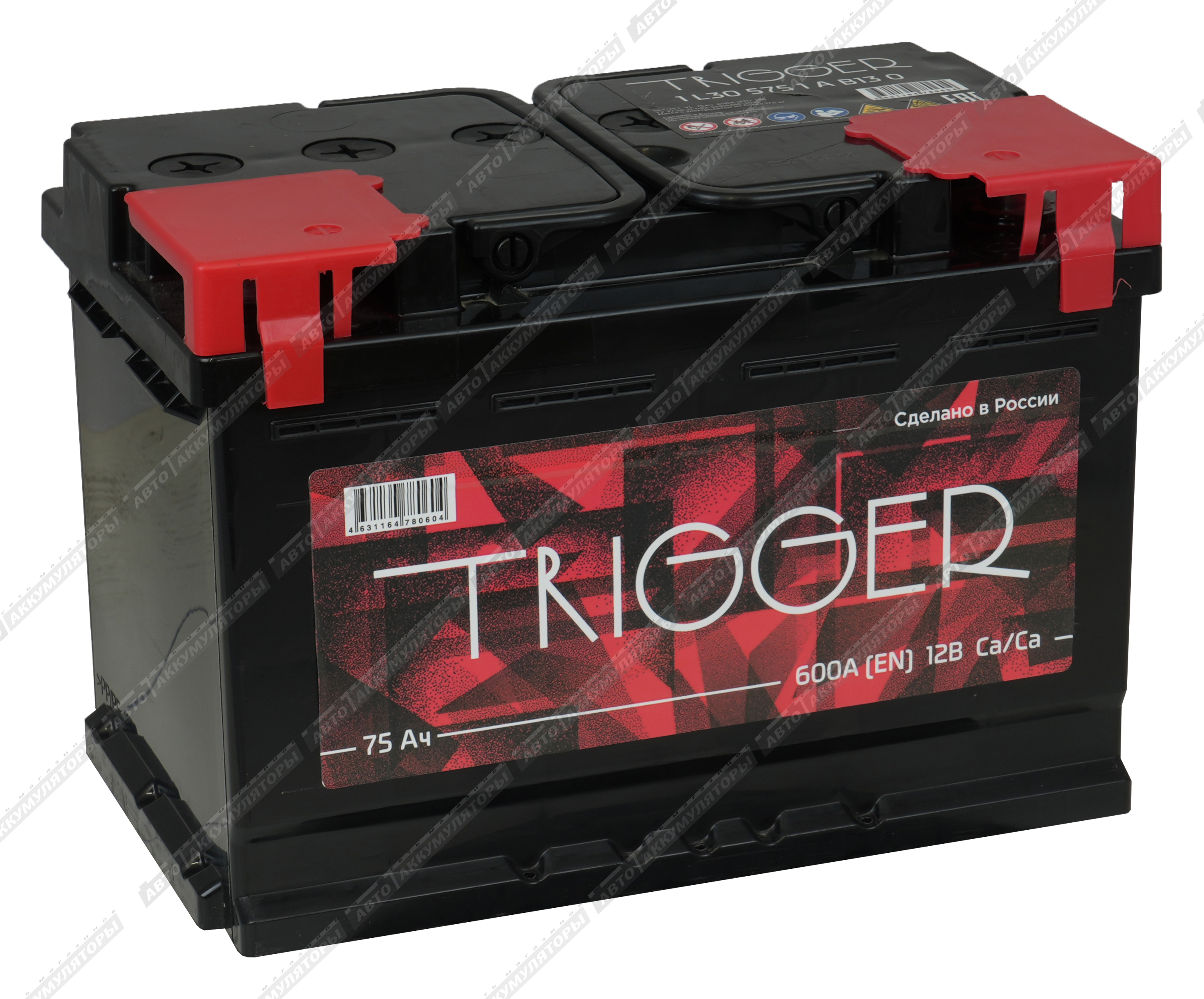 Trigger 6СТ-75.1 VL 75 Ач