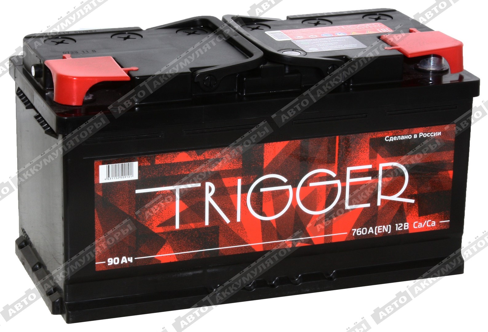 Trigger 6СТ-90.0 VL 90 Ач