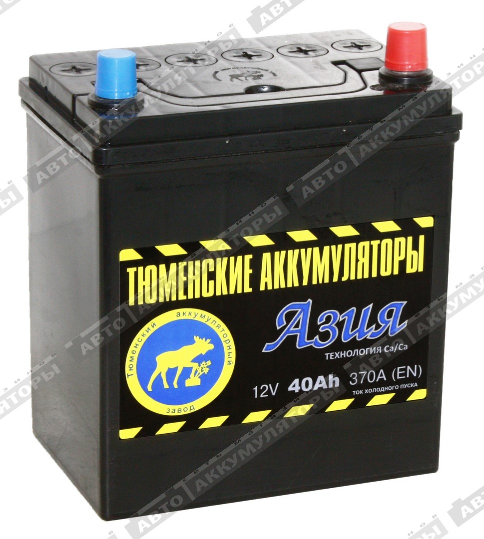 Тюмень 6СТ-40.0LR Азия 40 Ач