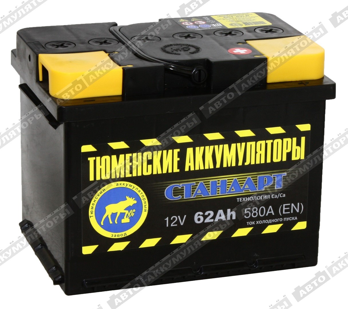 Тюмень 6СТ-62.0LR Standard 62 Ач