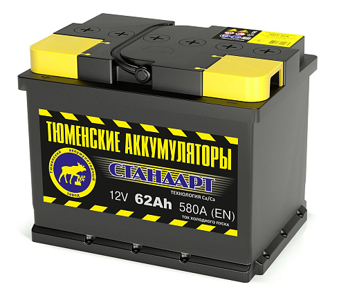 Тюмень 6СТ-62.1L Standard 62 Ач