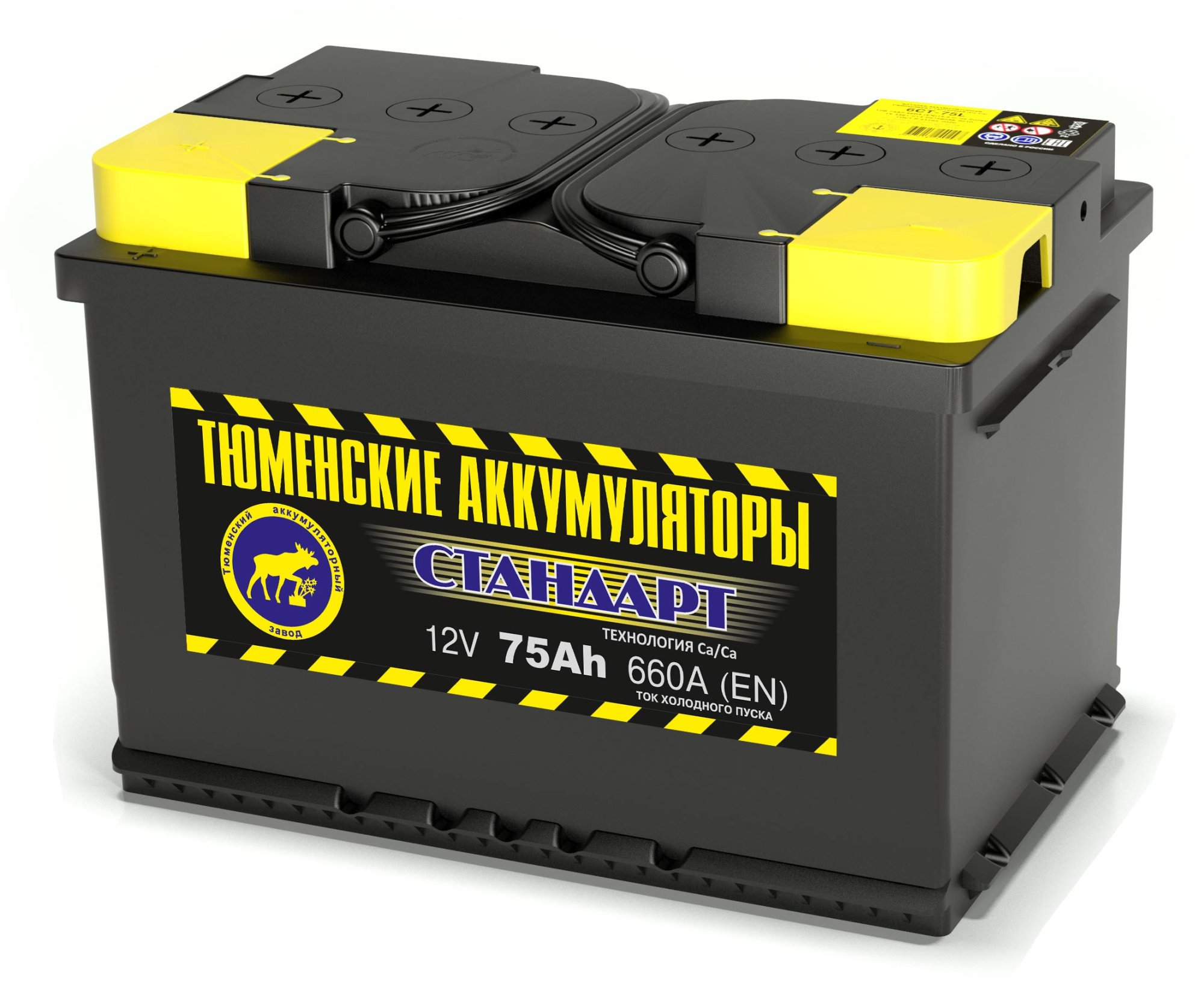 Тюмень 6СТ-75.1L Standard 75 Ач