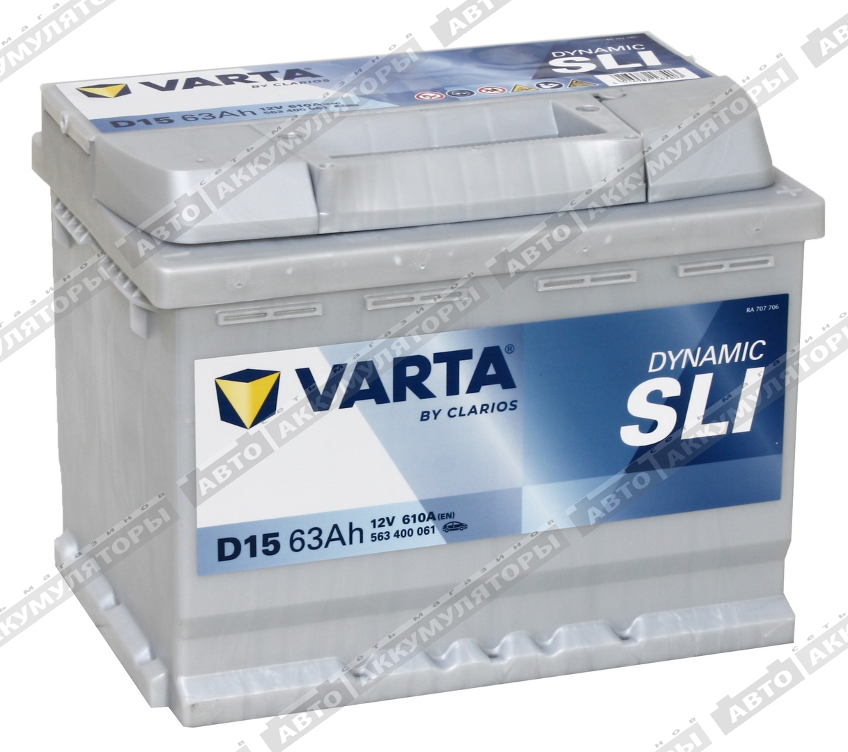 Varta Dynamic SLI 563 400 061 (D15) 63 Ач