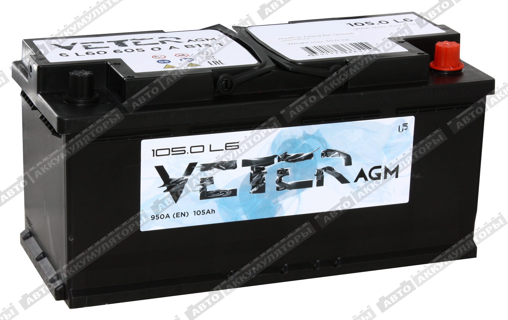 Veter 105.0 AGM 105 Ач