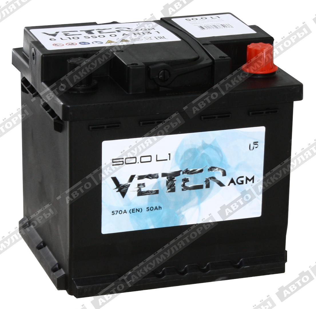 Veter 50.0 AGM 50 Ач