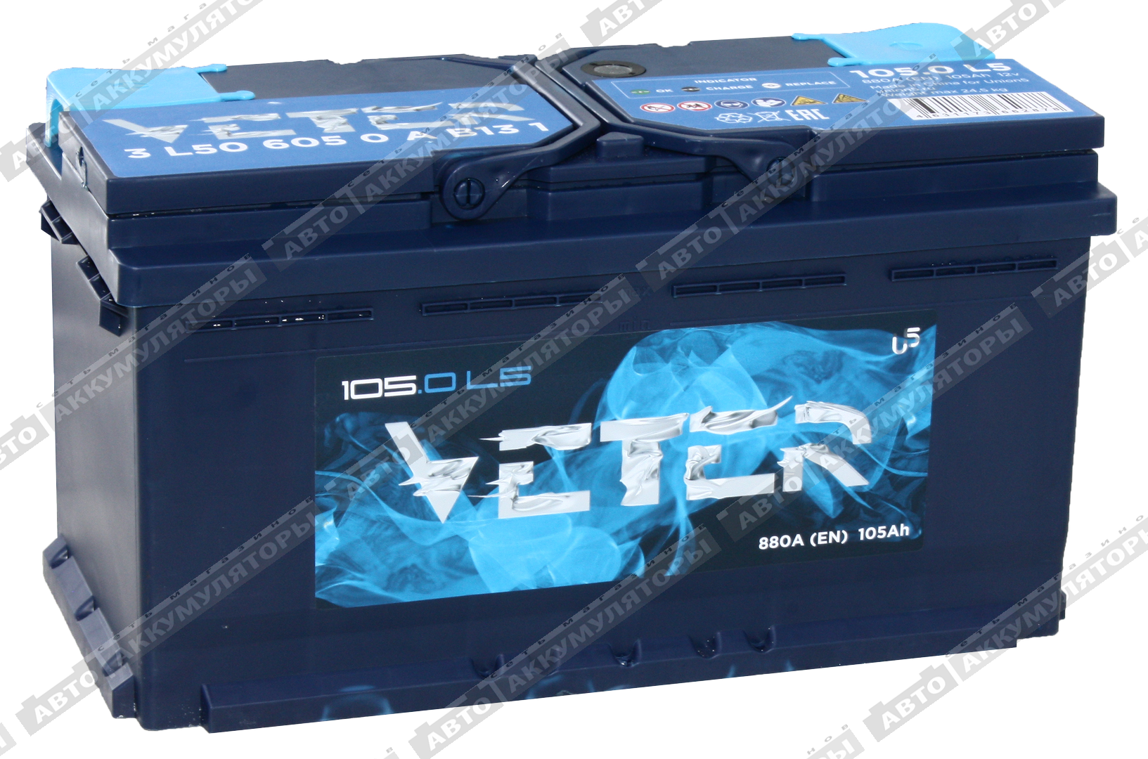 Veter 6СТ-105.0 VL 105 Ач