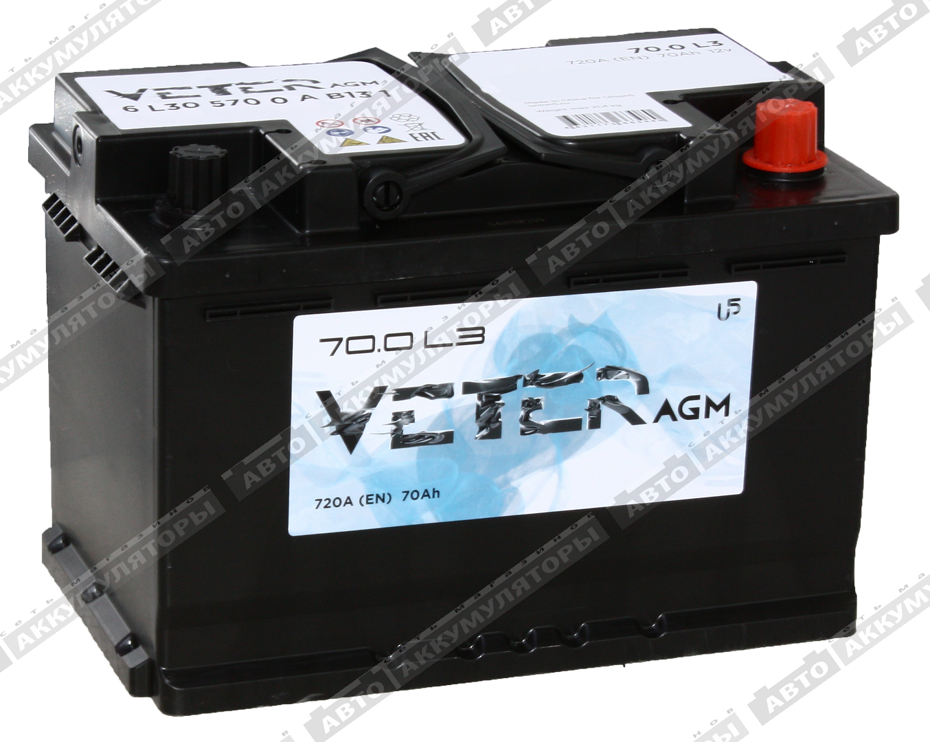 Veter 70.0 AGM 70 Ач