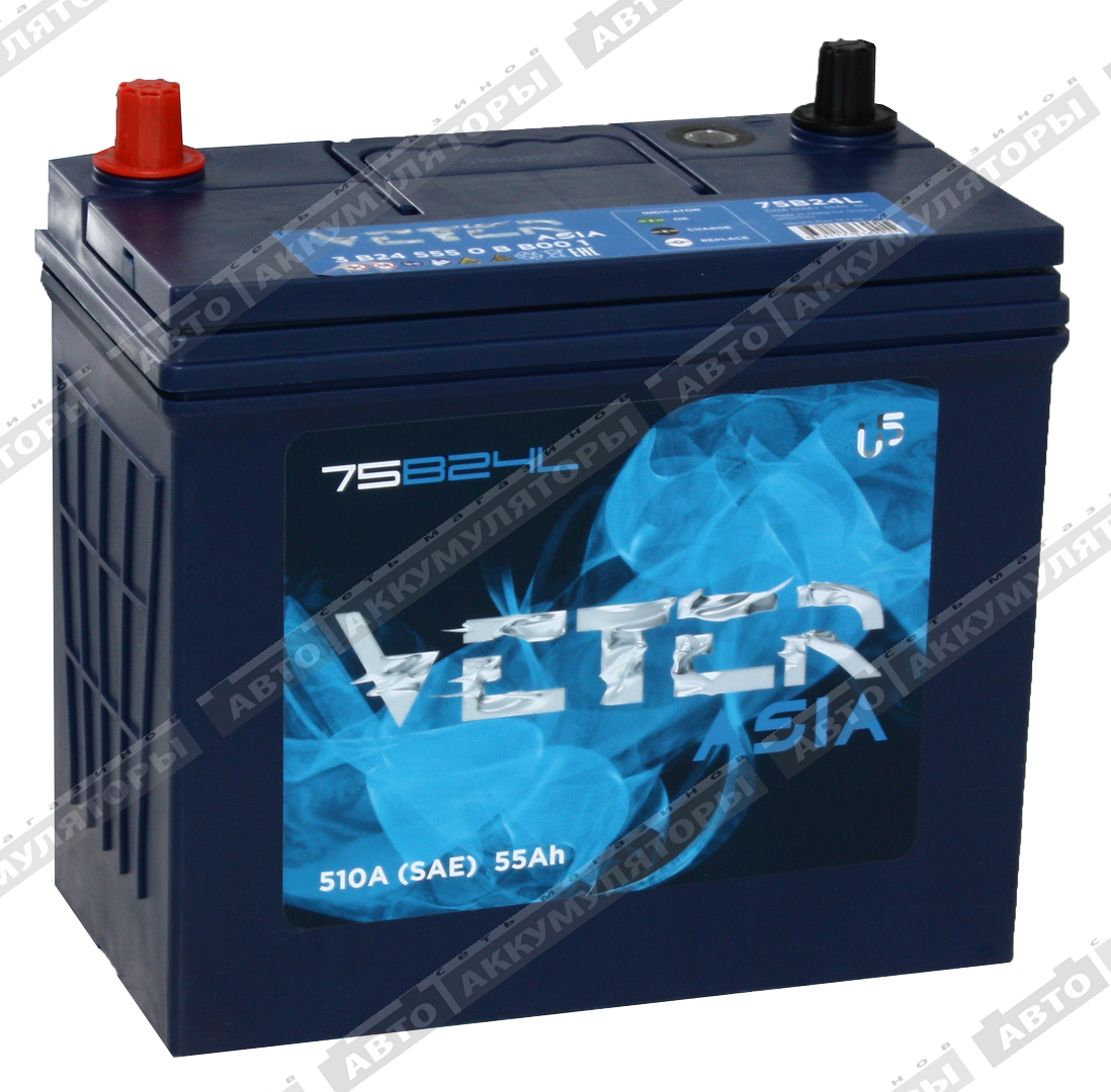 Veter ASIA 6СТ-55.0 VL (75B24L) 55 Ач